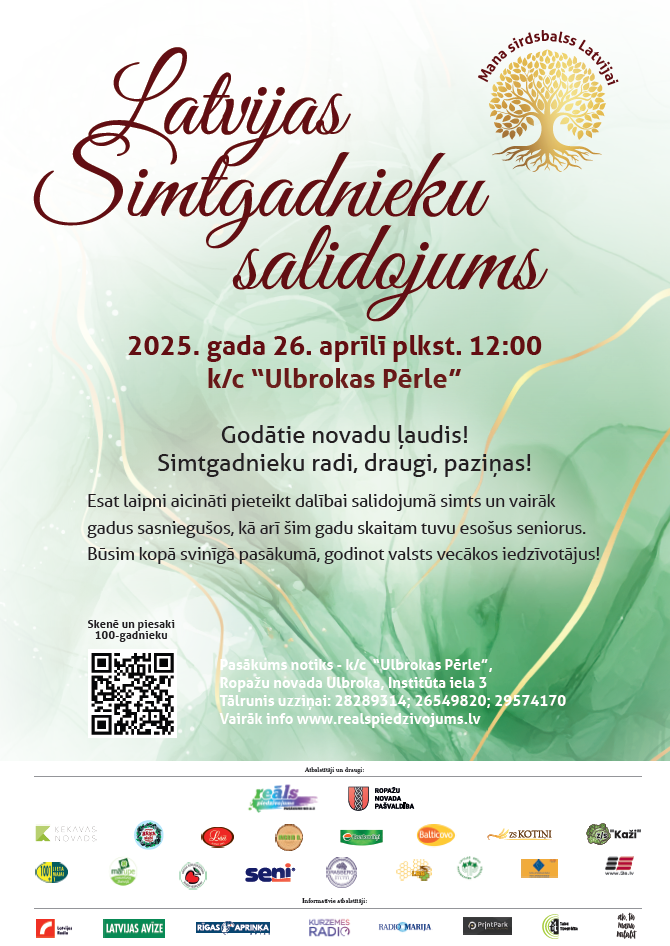 latvijas simtgadnieku salidojuma plakāts