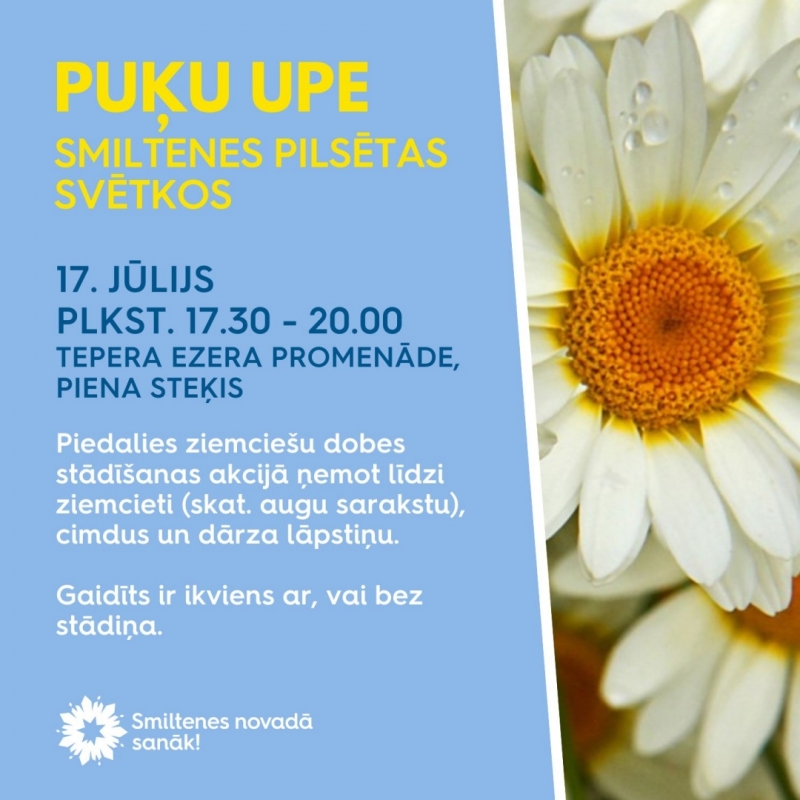 Puķu upe Smiltenes svētkos