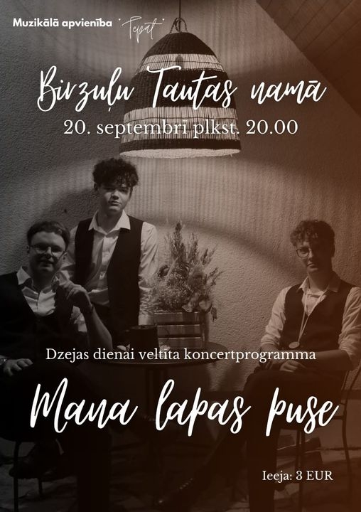 Mēru muiža