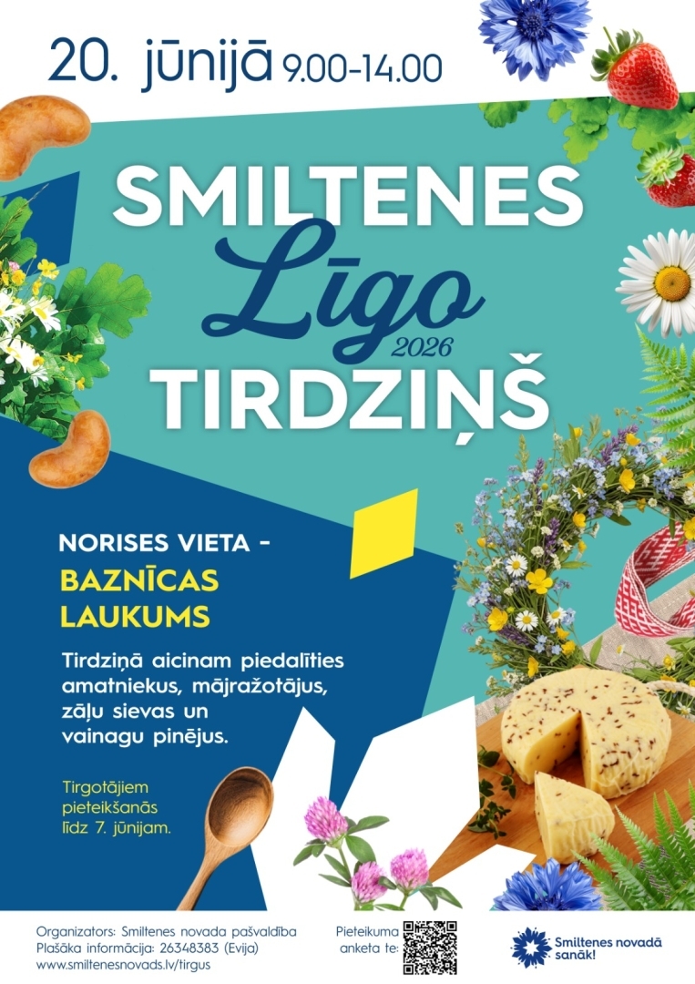 Smiltene