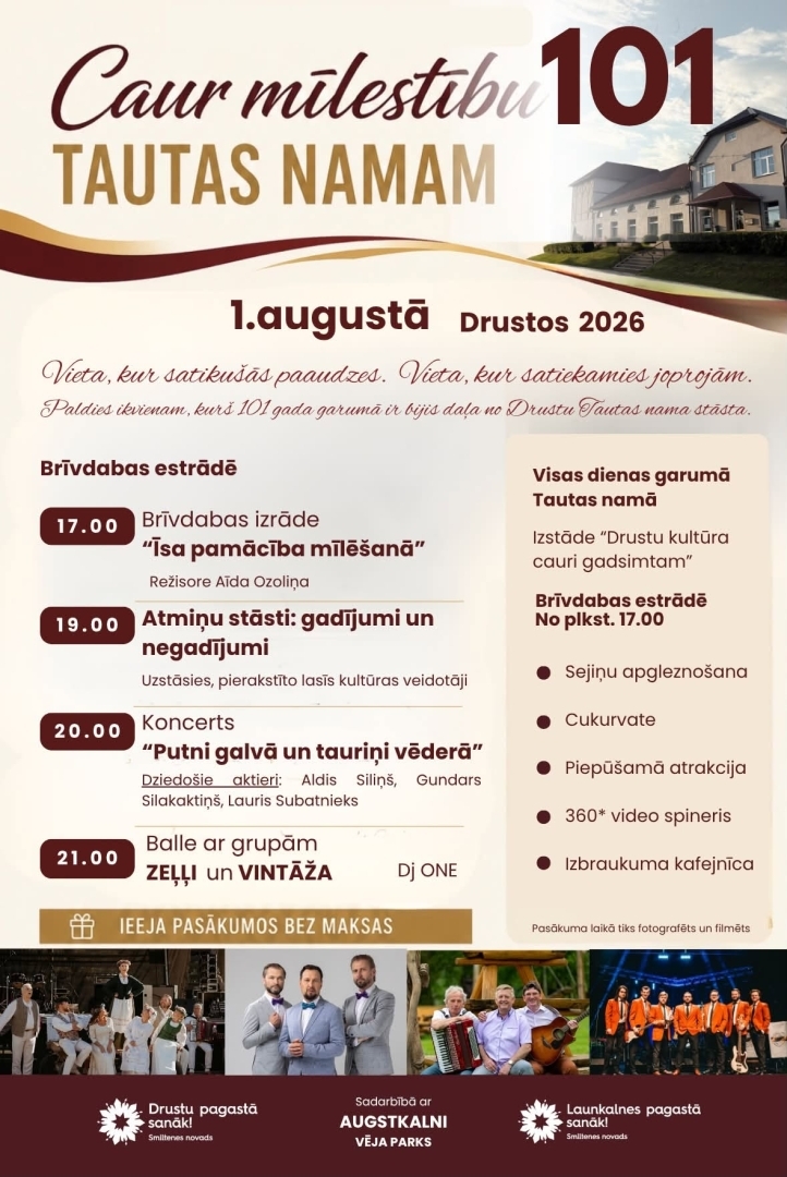 Smiltene