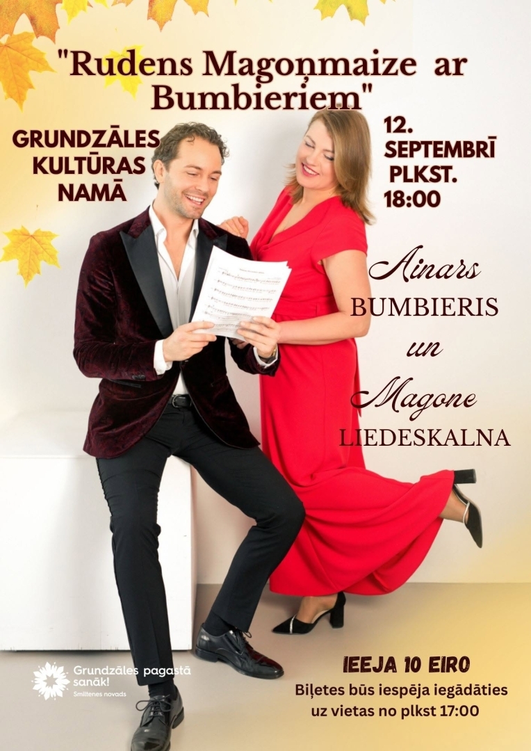 Smiltene, Magone, Bumbiers, koncerts, Grundzāle
