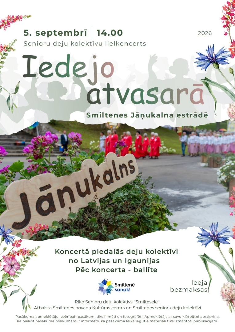 Smiltene, senioru lielkoncerts