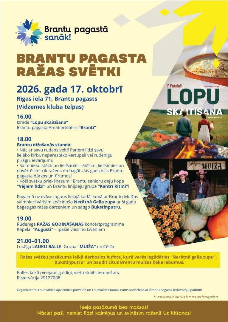 Smiltene
