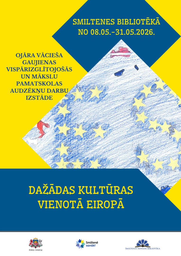 dazadas_kulturas_vietota_eiropa