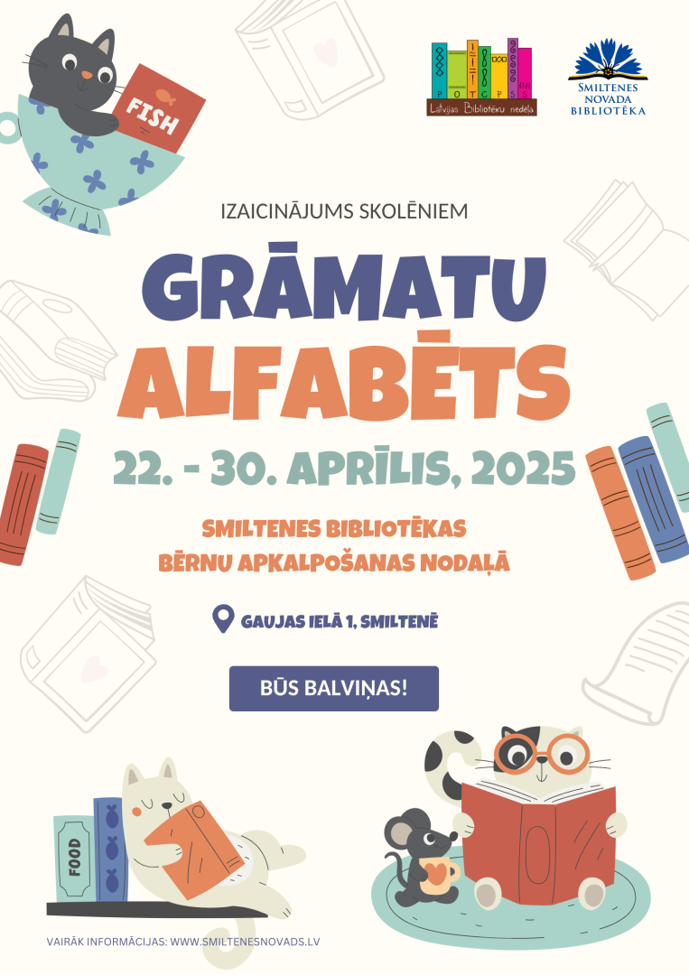 Gramatu_alfabets_afisa
