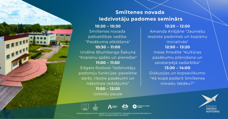 Variņos notiks Smiltenes novada iedzīvotāju padomju seminārs