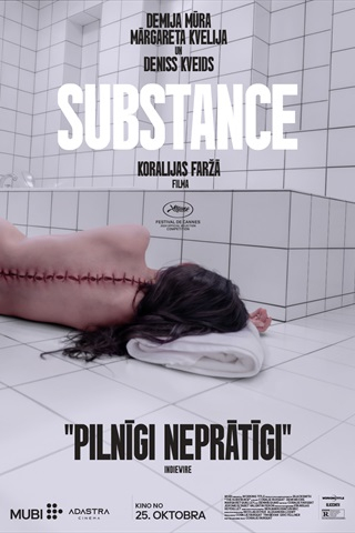 Substance - plakāts