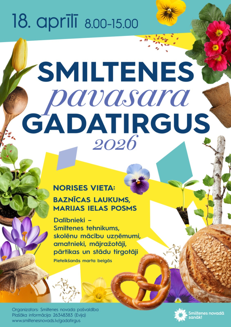 Smiltene