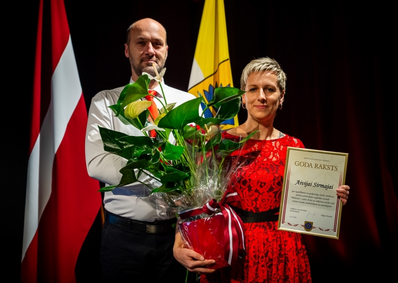 Aivija_Sirma