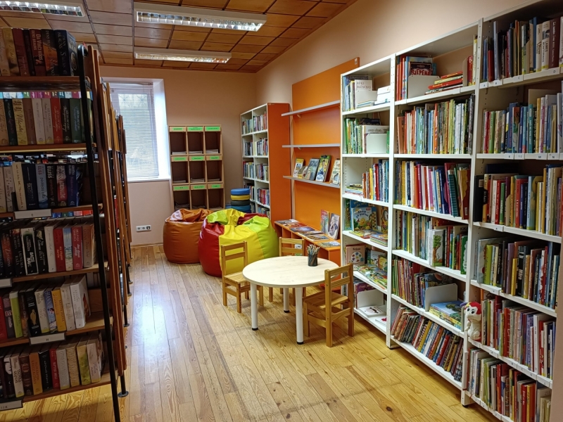 Gaujienas bibliotēka