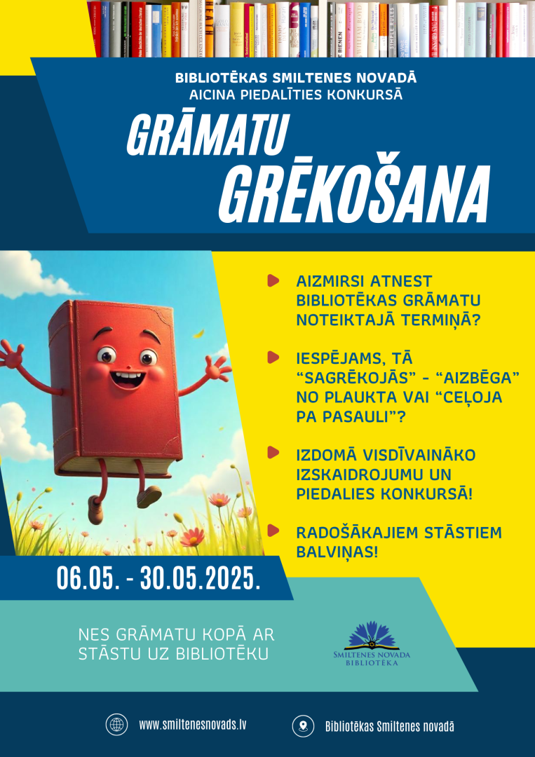 gramatu_grekosana