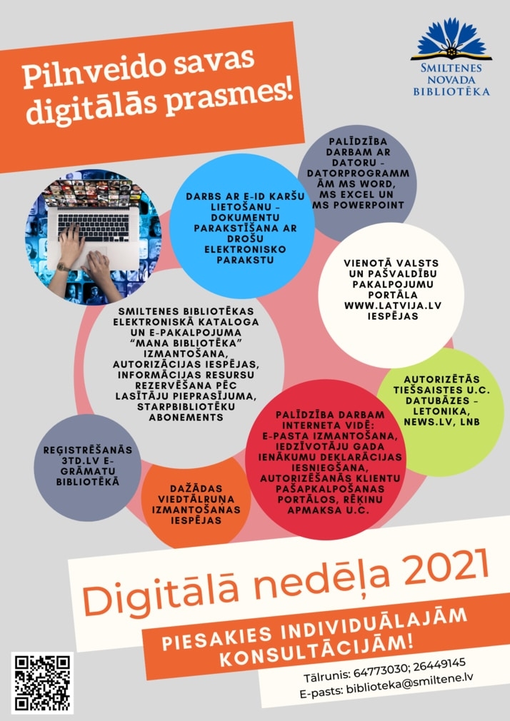 Iespēja pieteikties individuālajām konsultācijām e-pakalpojumu izmantošanā