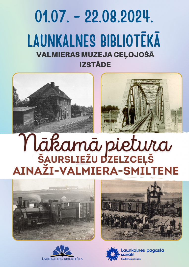 Afisa Nākamā pietura