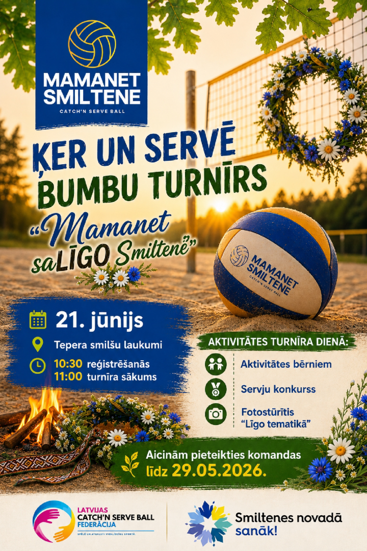 Smiltene