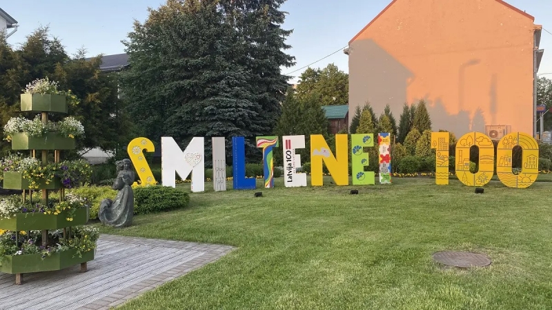 Smiltenei 100 vides objekts