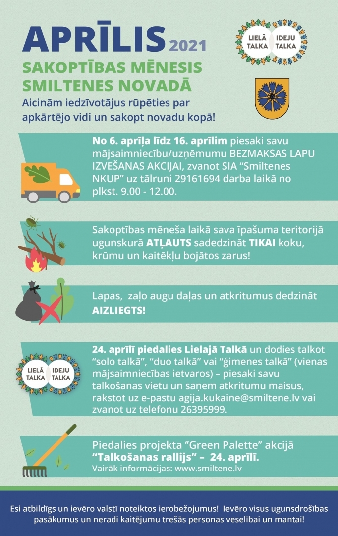 Smiltenes novadā sakoptības mēnesis un savākto lapu izvešanas akcija