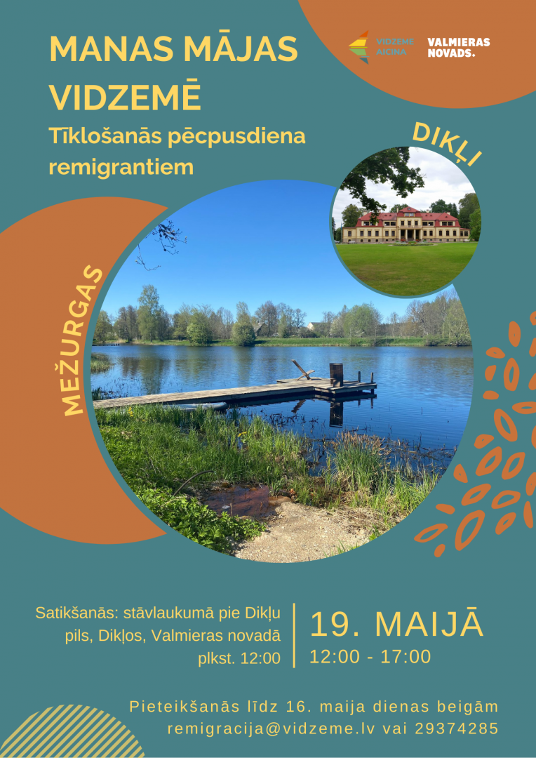 Manas mājas Vidzemē