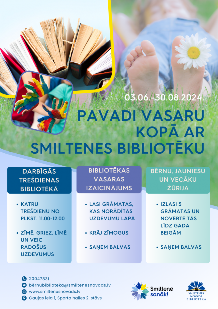 Vasaras piedāvājums