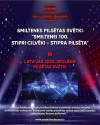 Izcilākie pilsētas svētki