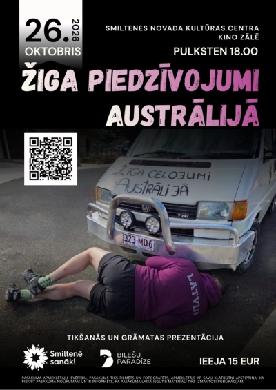 afiša