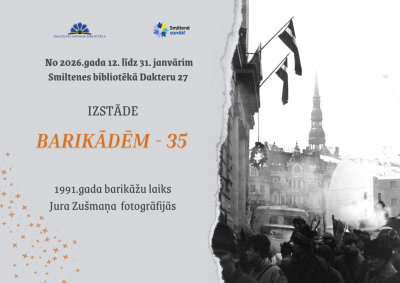 barikadem_afisa