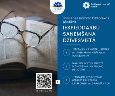 piegade_dzidesvieta