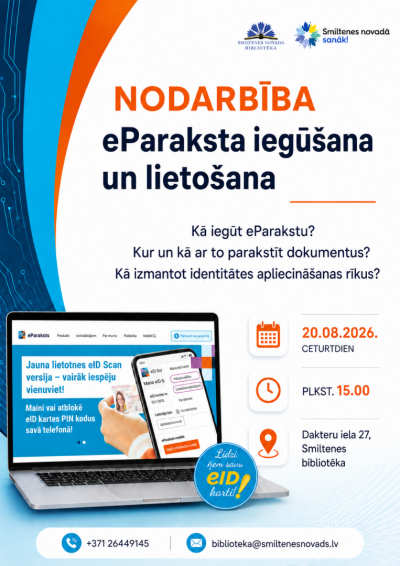 eparaksts_afisa