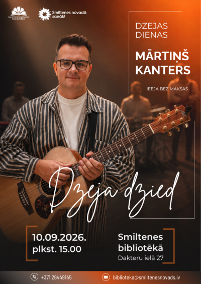 martins_kanters_afisa