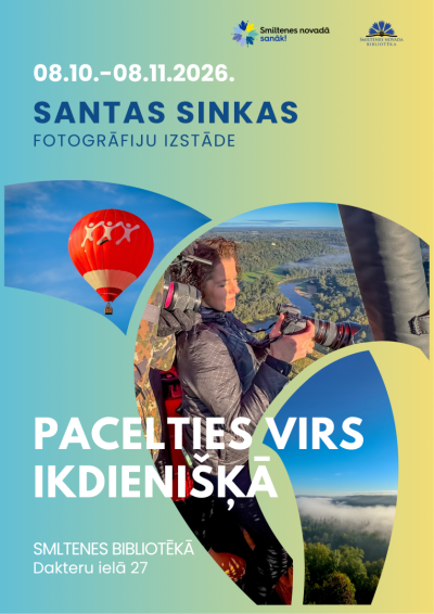 Santas_Sinkas_izstades_afisa