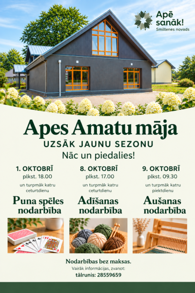 foto afiša 