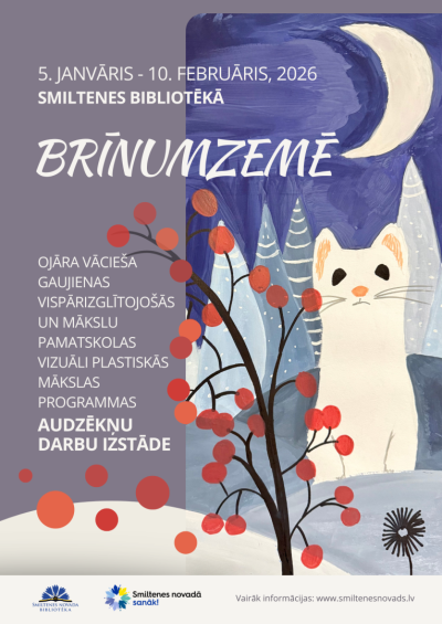 brinumzeme_afisa