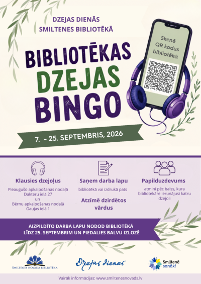 dzejas_bingo_afisa