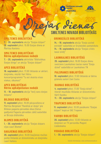 dzejas-dienu_afisa