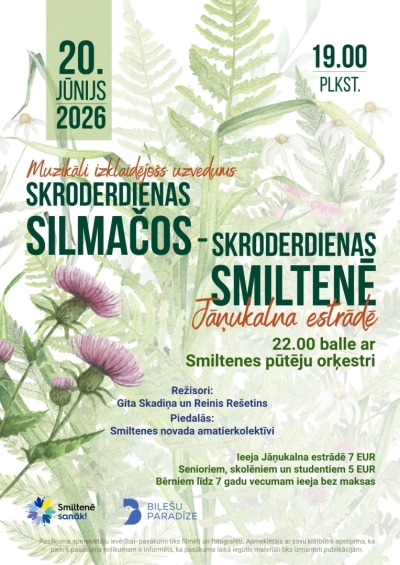Smiltene