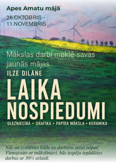 foto afiša 