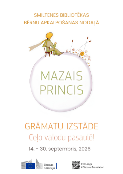 mazais_princis