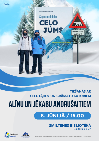 andrusaiti_afisa