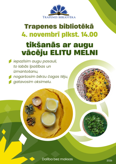 plakats_augu_vaceja