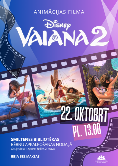 vaiana