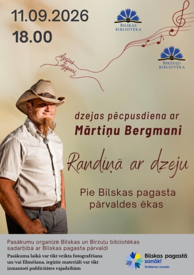 bergmanis_afisa