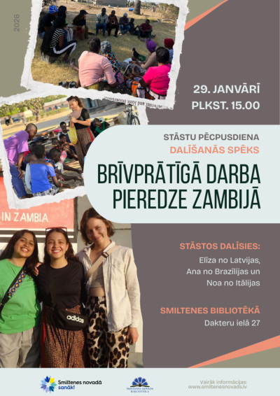 afisa_zambija