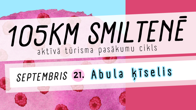 Smiltene