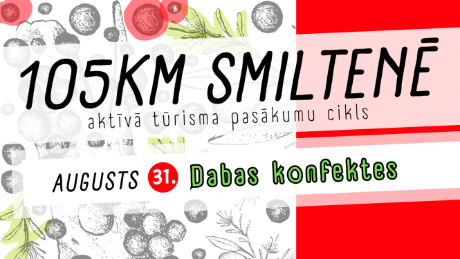 Smiltene