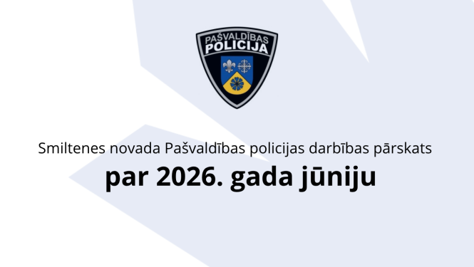 Pašvaldības policija jūnijs