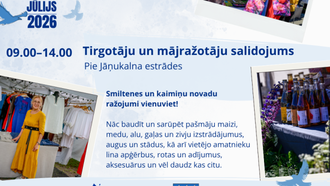 Smiltene