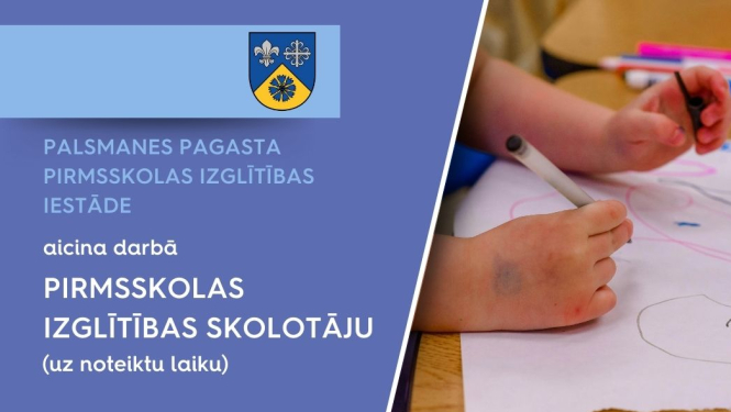 Palsmanes_PII