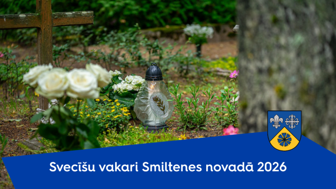 Svecīšu vakari Smiltenes novadā 2026