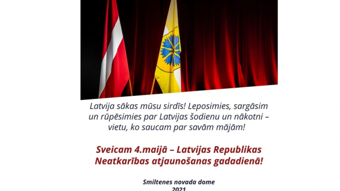 Attēls