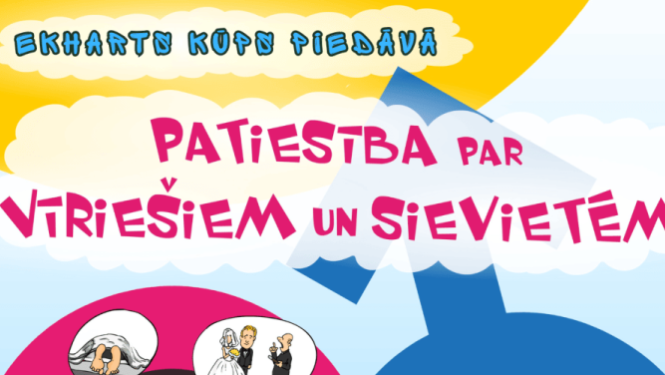 Smiltene